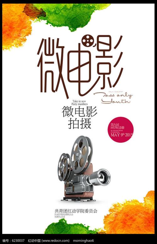 波士顿学院学信网认证办理